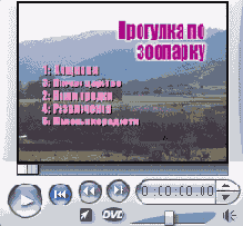 ���������������� ����