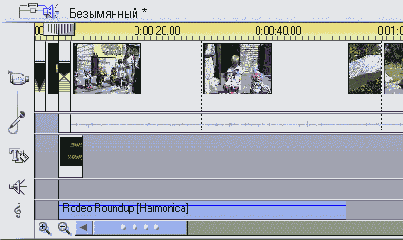 ������� ���������� ������� ������ �� SmartSound