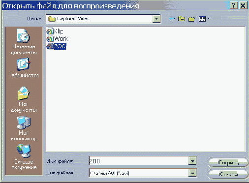 ������� ������ �������� ������