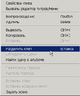 ��������� ������