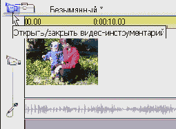 ������� ������� � ������