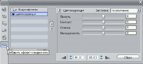 ������� ������� � ������