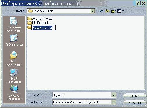 �������� ����� ����� � ���������� ����� ������