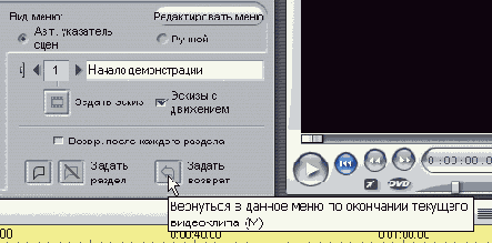 �������� ������ �������� � ����
