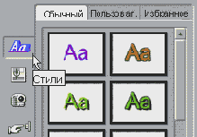 ����� ������