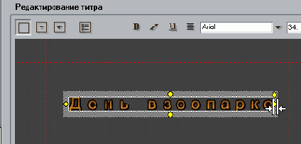 ��������� ���������