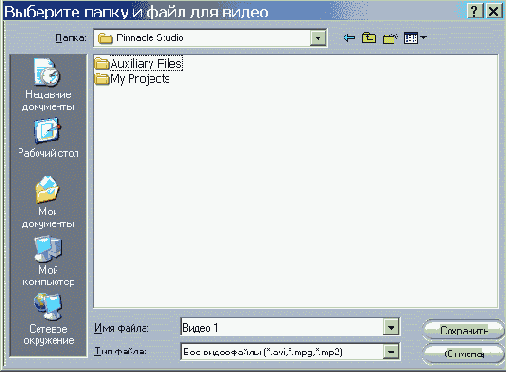 ����� ����� ��� ����������� ������