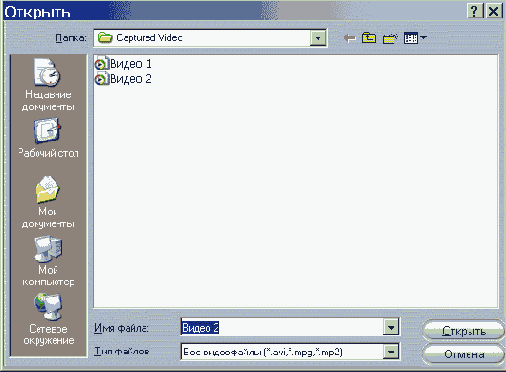 �������� � ������ ����� ����������� ������