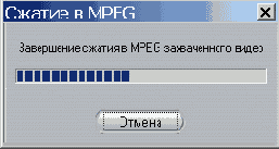 ������ ����� � ������ MicroMV