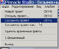 ����� �� ���������� ��� ������
