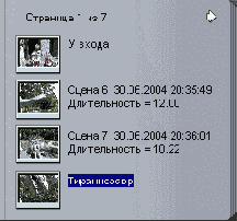 Studio ������� ��������� �����