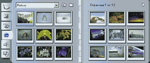 Studio �������� � ������ ��� �����������