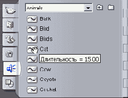 ��� � � ������ � �������������