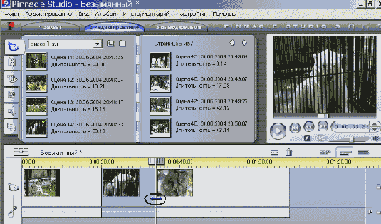 ������ �� ������� �����������