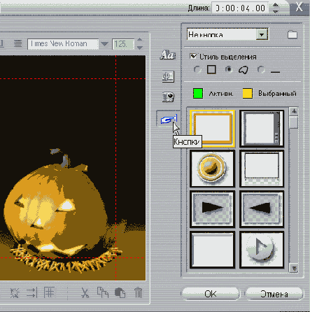 ����� ���������� � ���������!