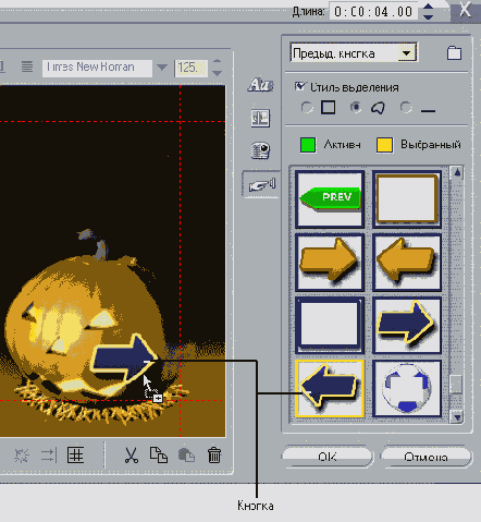 ���������� ������ � ������� ������� ��������� ������