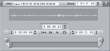 ������� ������ � ����� ��������