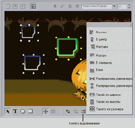�������� �� ������ ������������