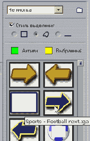 ��� ���������� ������� ���� �����