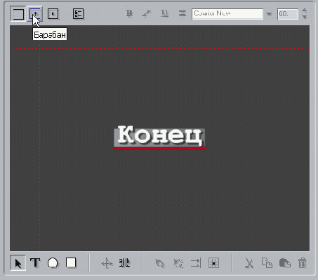 ���������� ������ ��������� ���