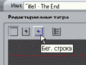 ����� ��������� ���� ������ �� ������