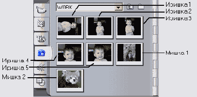 ������ ������� ����������� ������