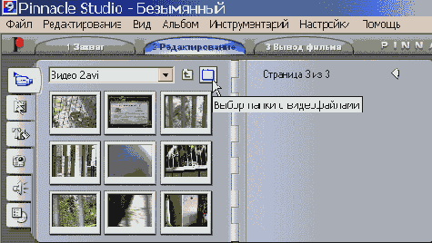 ����� ��������� ���� �� ������