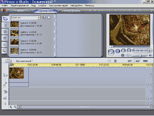 ��� ���� ����� ��������� ����