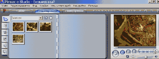 ��� ��������������� ����������