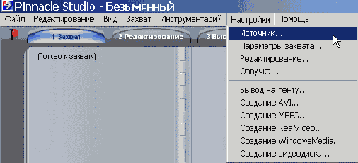 ��� ������ ����������� �������