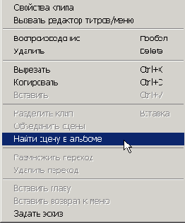 ���� ����� ��� ��������� �����