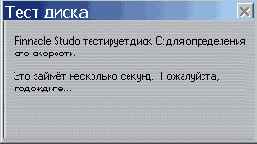 ���� �� ������� � ����� ������