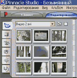 ���� ��������!