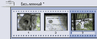 ������ ������� �������? ��� ������