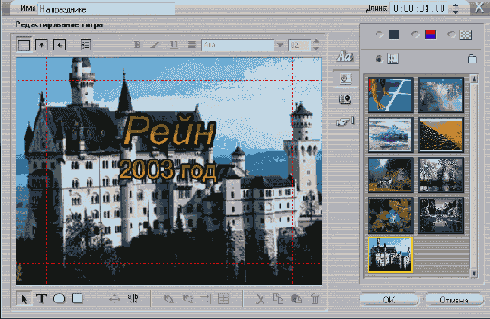 ��� ����������� � �������� ���� ���� ����������� ��������