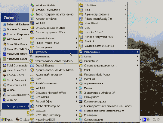 ��� �� �������� ��� �� ����