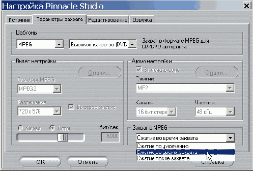 ��������� �������� � ������ ������