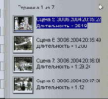 ���������� ����������� � ������