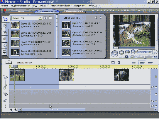 �������� ������ �������� � ���