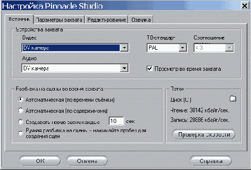 �� ����� ����������� � ��������