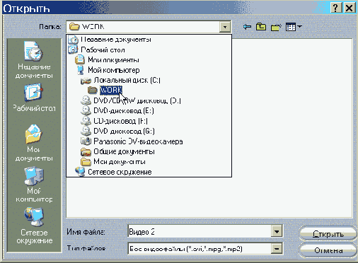 ������� ������ �����