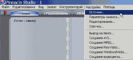 ��������� ���� ��������