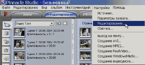 ��������� ���� �������� �������������� ���������