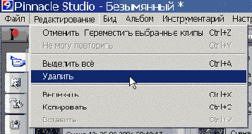 ������ ������ �������� ����� � ���� ������