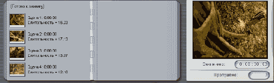 ����� �� ���� ����� ����� ���������� � �������