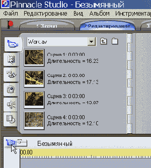 �������� �� ������ ������� �����