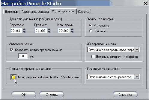 �������� �� ������ � ���� �����