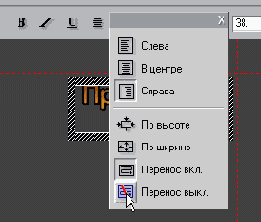 �������� �� ������ ������������