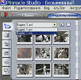 ������ � ������� �������� ���