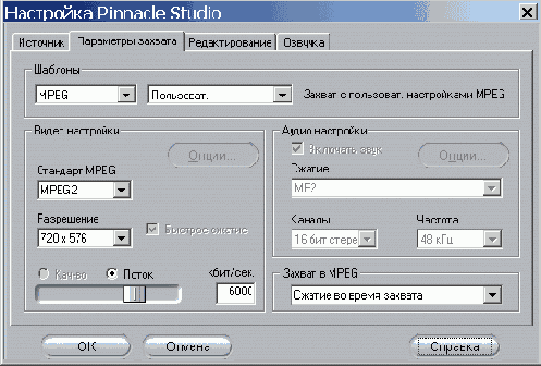 Studio ���� ����������� ������